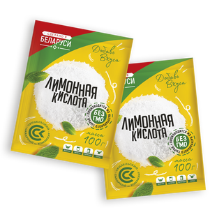 CITRIC ACID 100g
